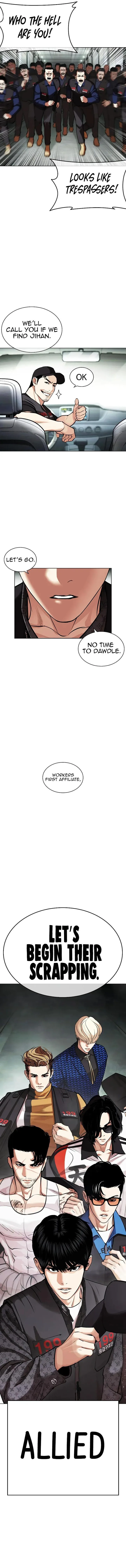 Lookism Chapter 450 – Page 20