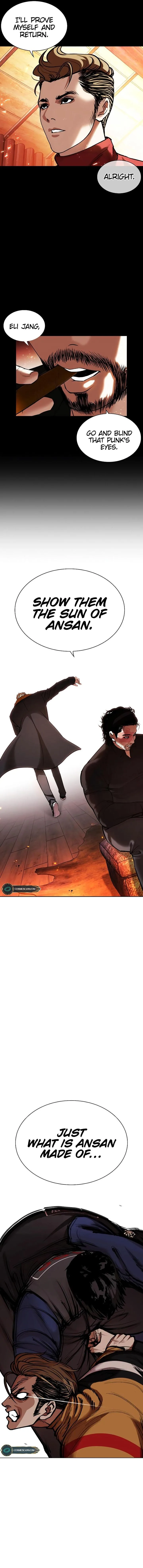 Lookism Chapter 451 – Page 4