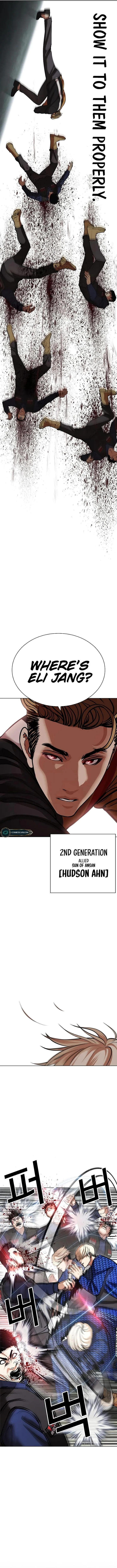 Lookism Chapter 451 – Page 5