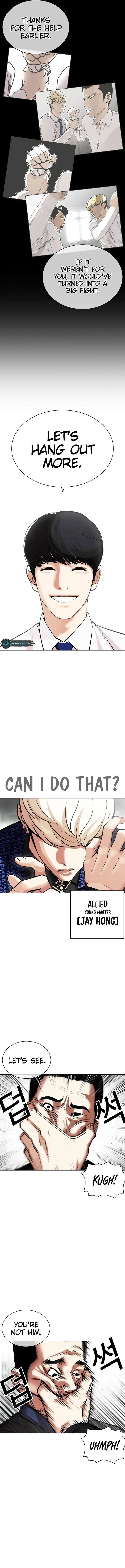 Lookism Chapter 451 – Page 8