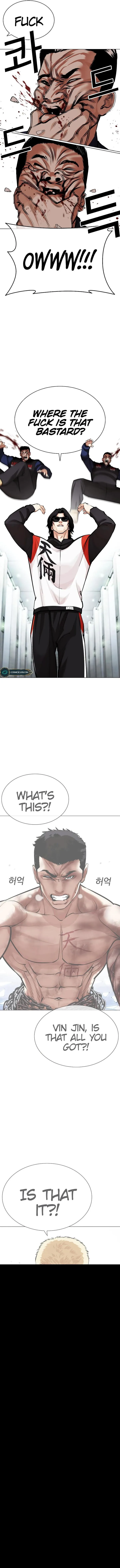 Lookism Chapter 451 – Page 9