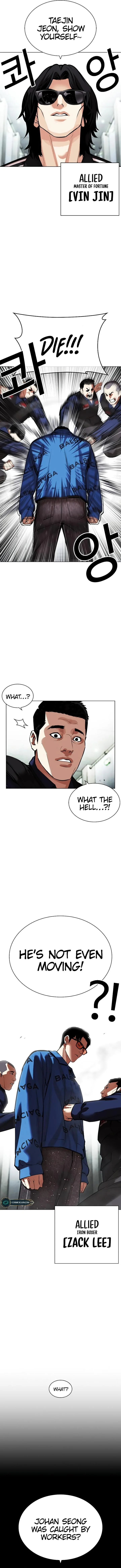 Lookism Chapter 451 – Page 10
