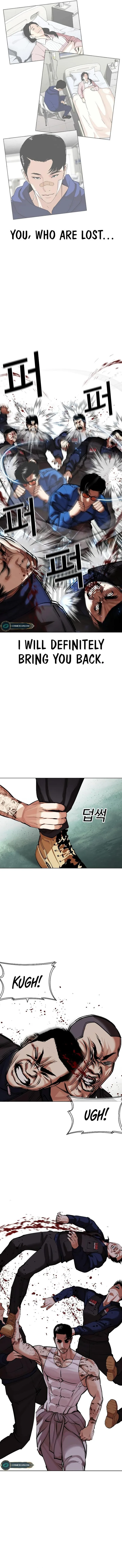 Lookism Chapter 451 – Page 12