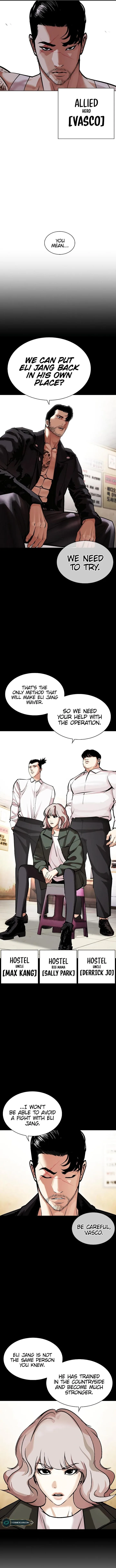Lookism Chapter 451 – Page 13