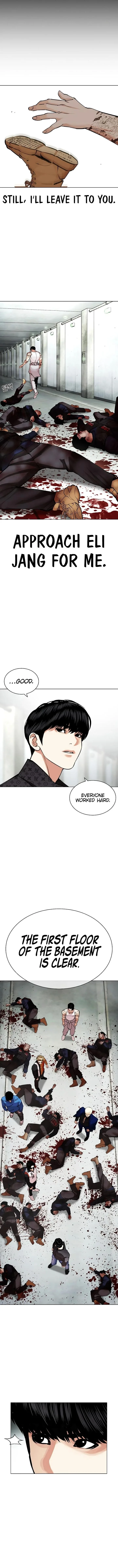 Lookism Chapter 451 – Page 14