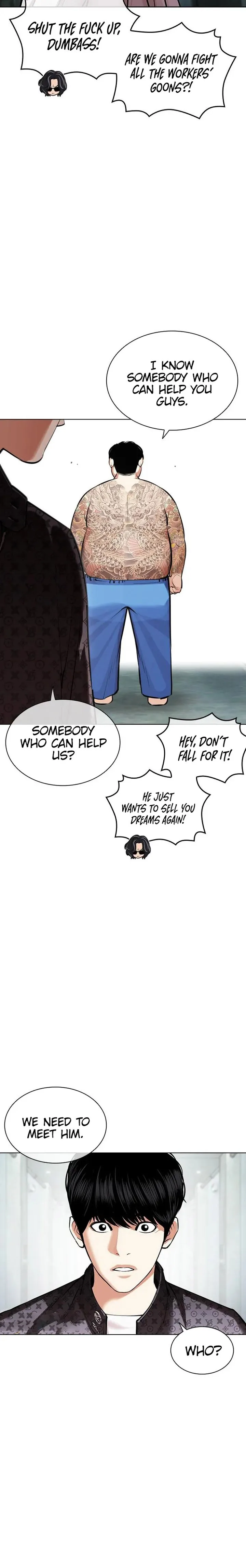 Lookism Chapter 452 – Page 4
