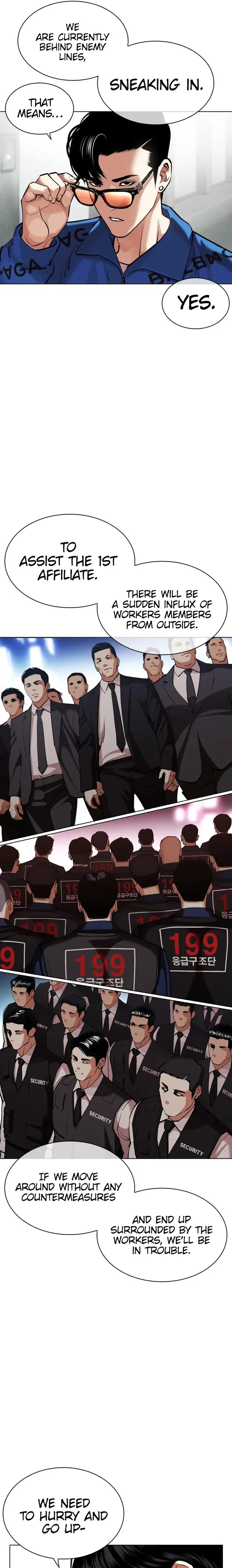 Lookism Chapter 452 – Page 7