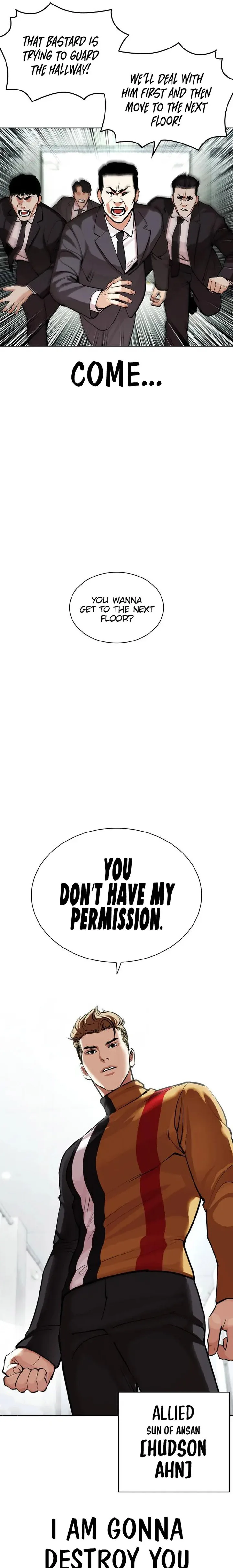 Lookism Chapter 452 – Page 11
