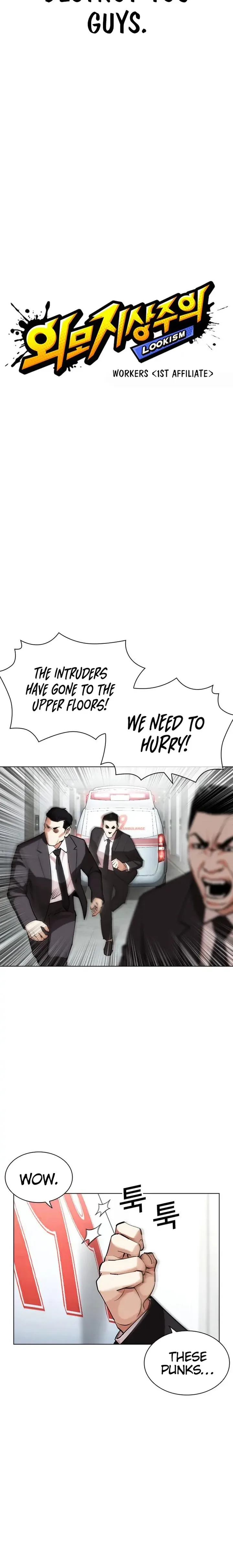 Lookism Chapter 452 – Page 12