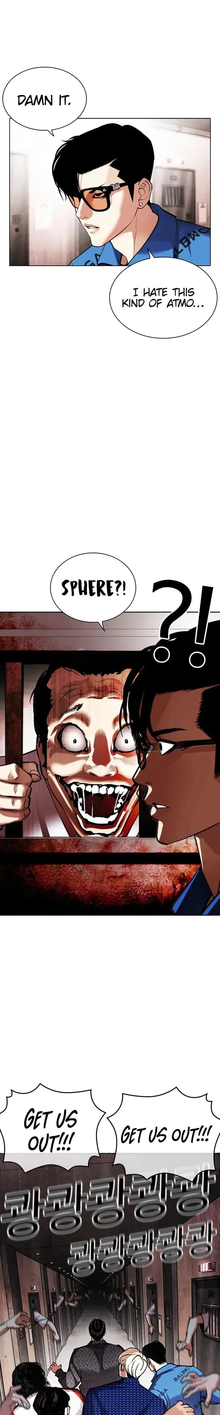 Lookism Chapter 452 – Page 19