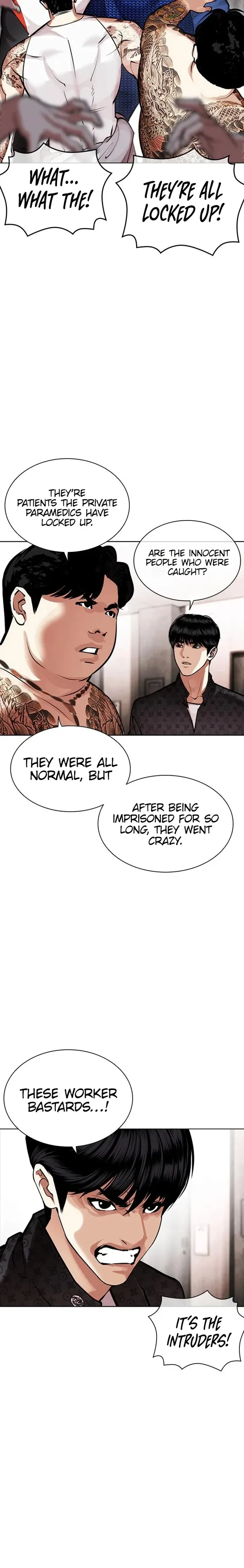 Lookism Chapter 452 – Page 20