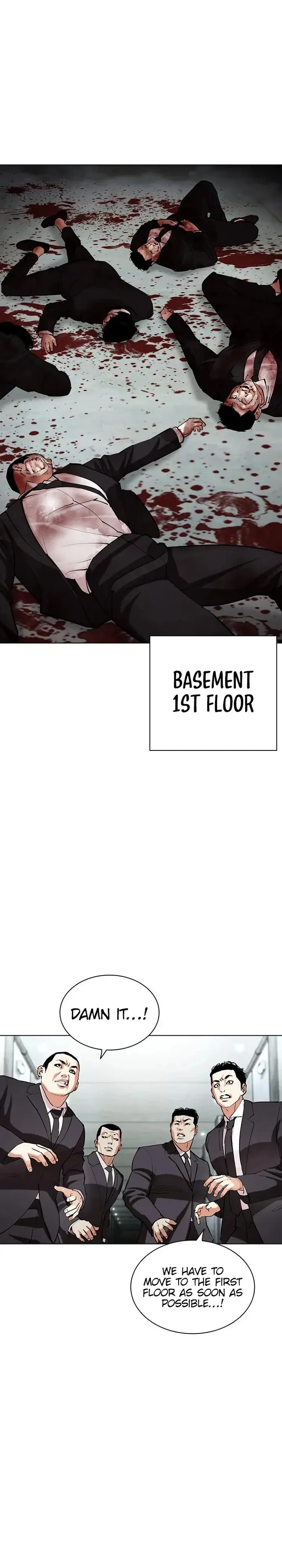 Lookism Chapter 452 – Page 26