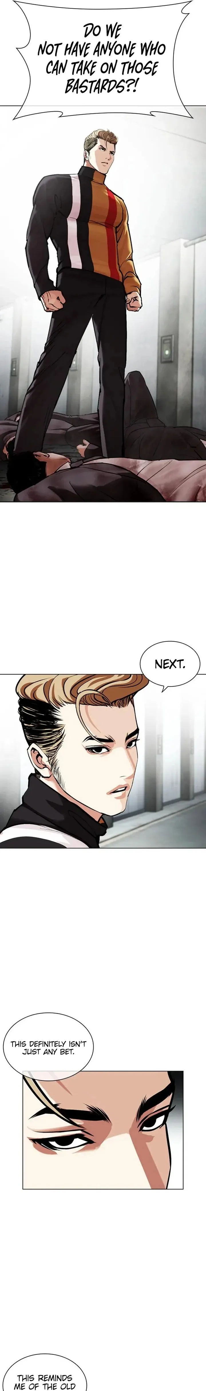 Lookism Chapter 452 – Page 27