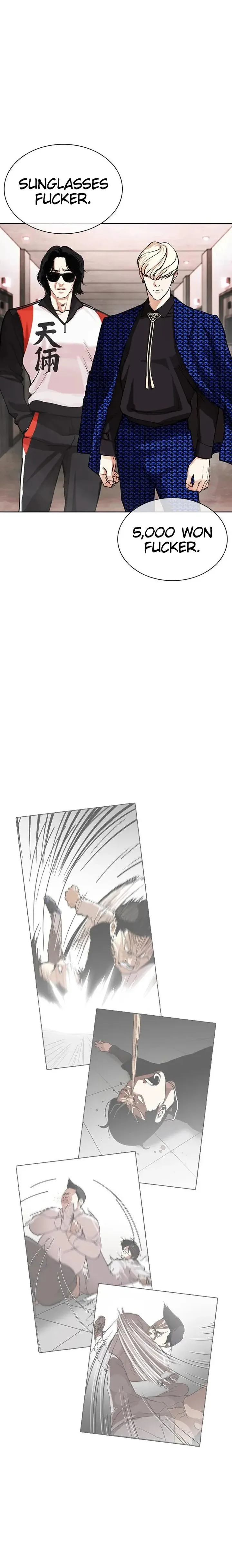 Lookism Chapter 452 – Page 32