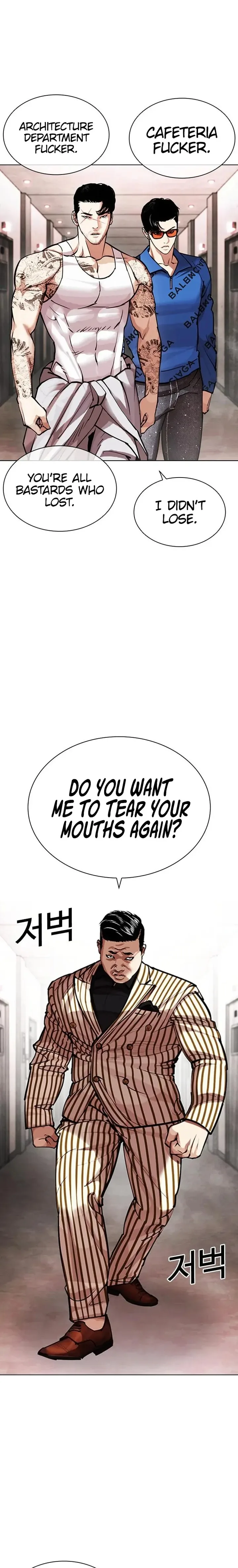 Lookism Chapter 452 – Page 33