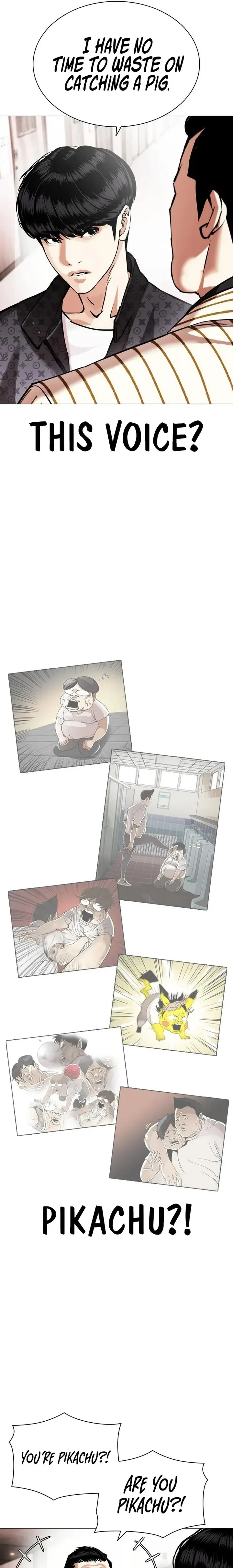 Lookism Chapter 452 – Page 35
