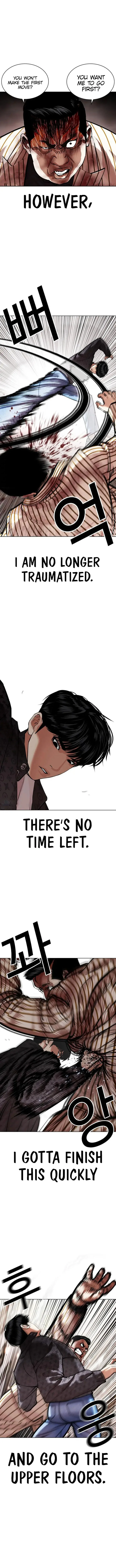 Lookism Chapter 453 – Page 2