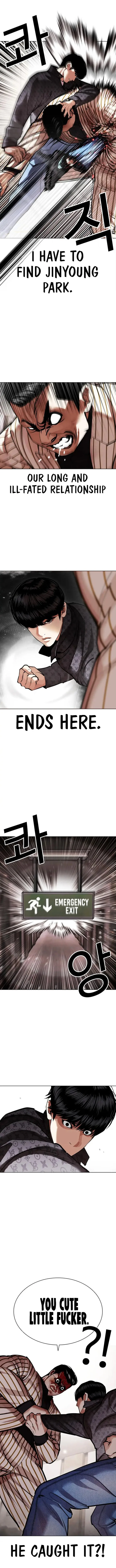 Lookism Chapter 453 – Page 3