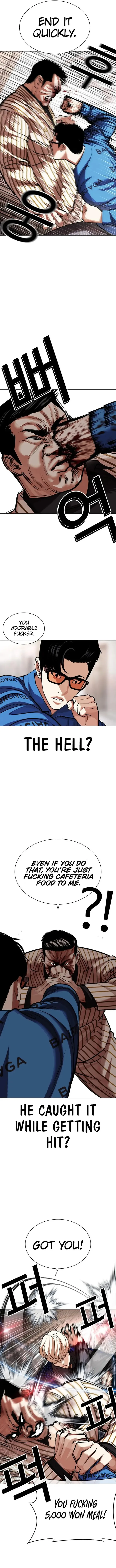 Lookism Chapter 453 – Page 5