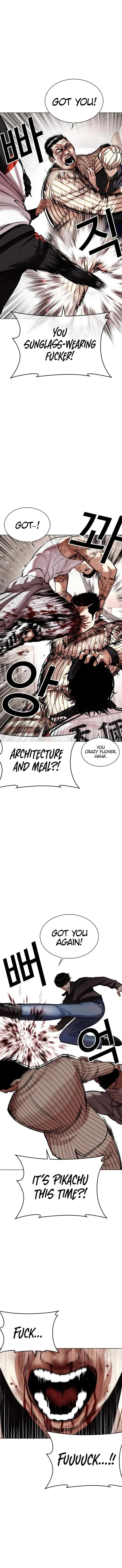Lookism Chapter 453 – Page 6