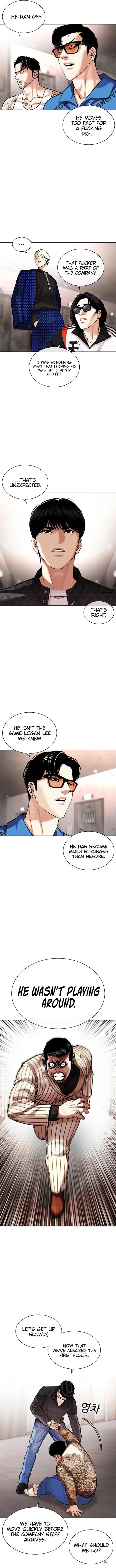 Lookism Chapter 453 – Page 10