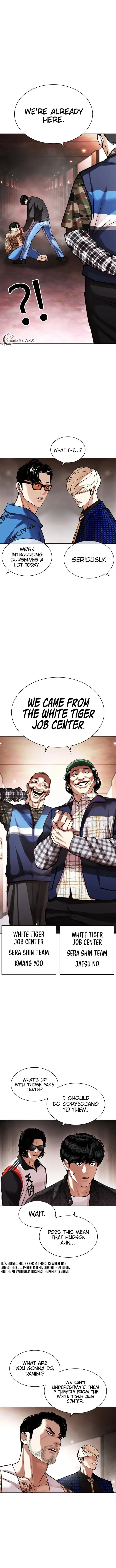 Lookism Chapter 453 – Page 11