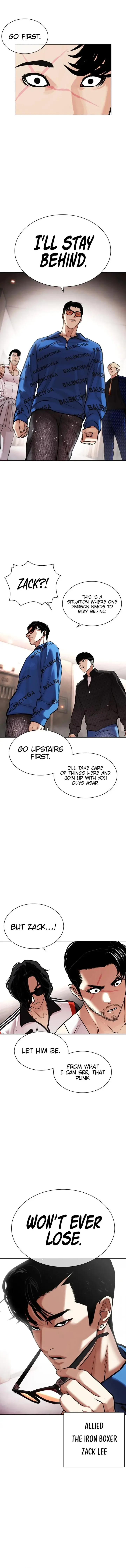 Lookism Chapter 453 – Page 12