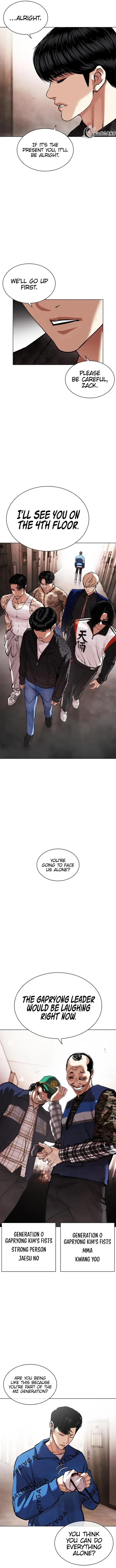 Lookism Chapter 453 – Page 13