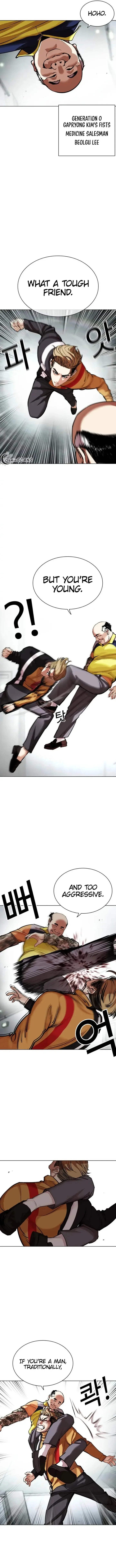 Lookism Chapter 453 – Page 15