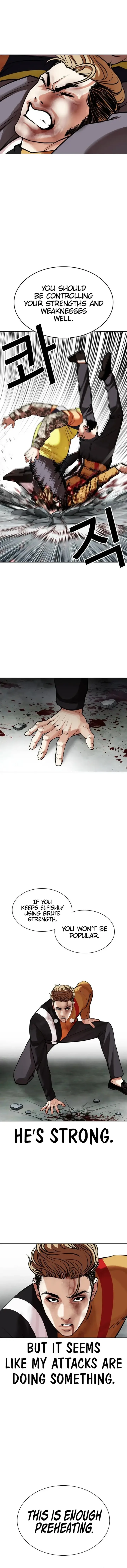 Lookism Chapter 453 – Page 16