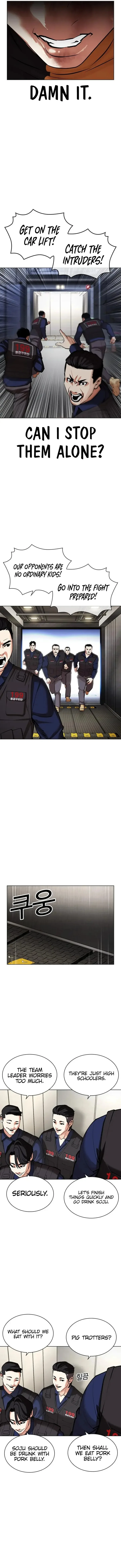 Lookism Chapter 453 – Page 18