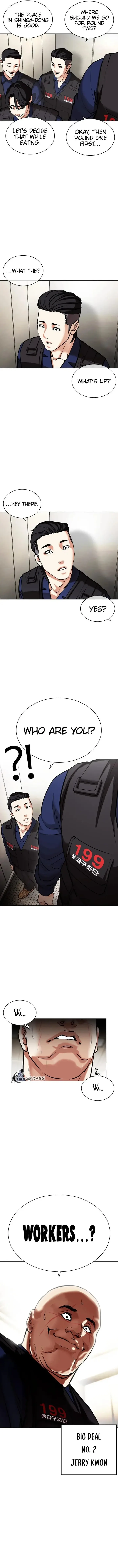 Lookism Chapter 453 – Page 19