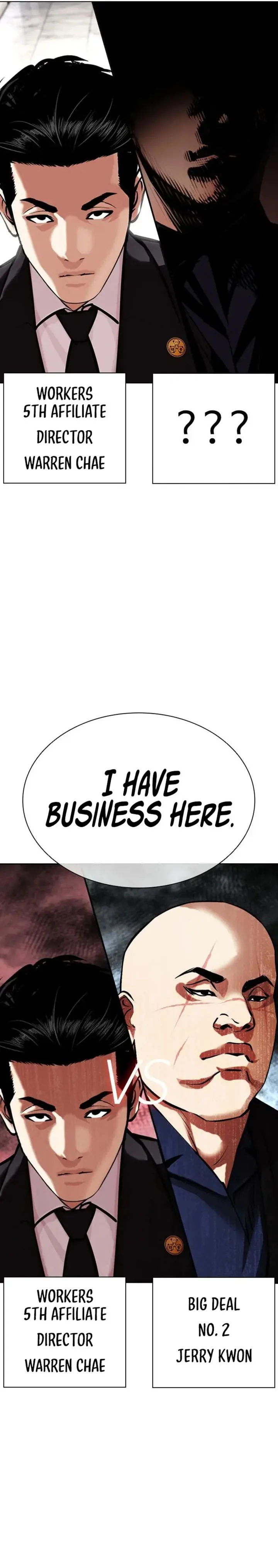 Lookism Chapter 453 – Page 20