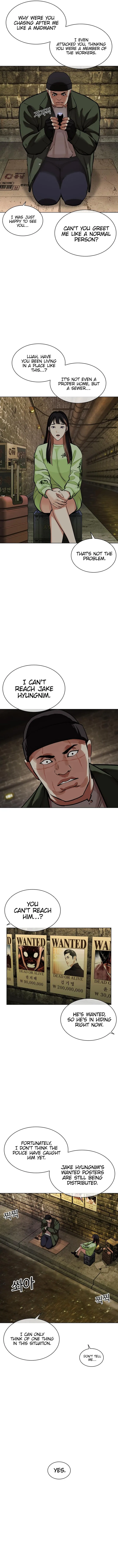 Lookism Chapter 454 – Page 3