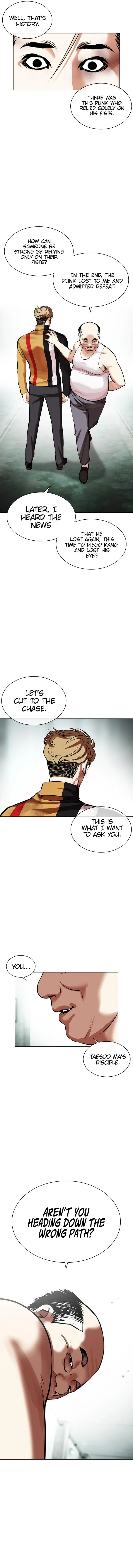 Lookism Chapter 454 – Page 7