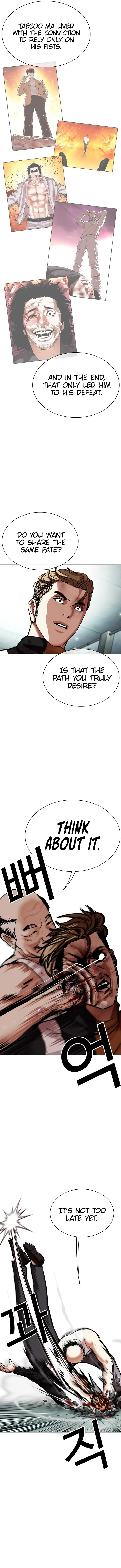 Lookism Chapter 454 – Page 8