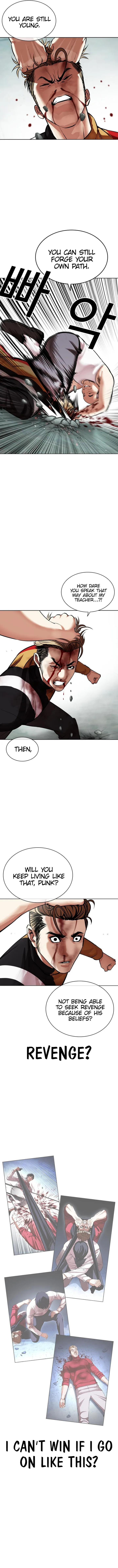 Lookism Chapter 454 – Page 9