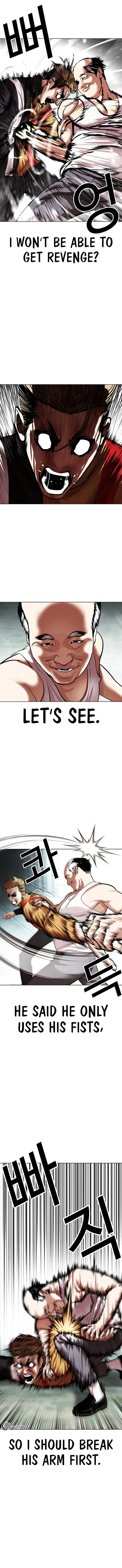 Lookism Chapter 454 – Page 13