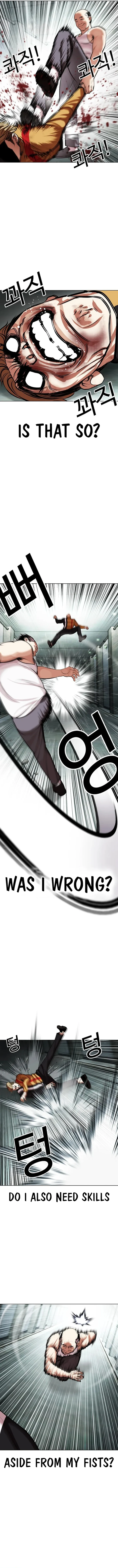 Lookism Chapter 454 – Page 14