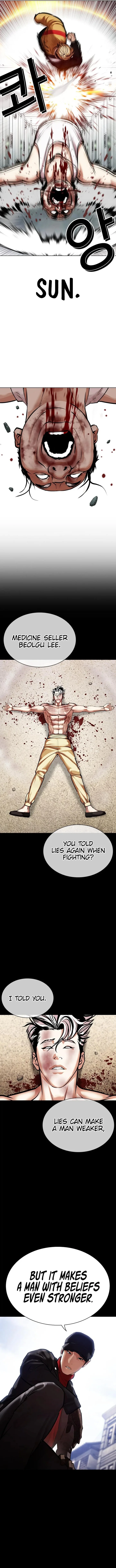 Lookism Chapter 454 – Page 20