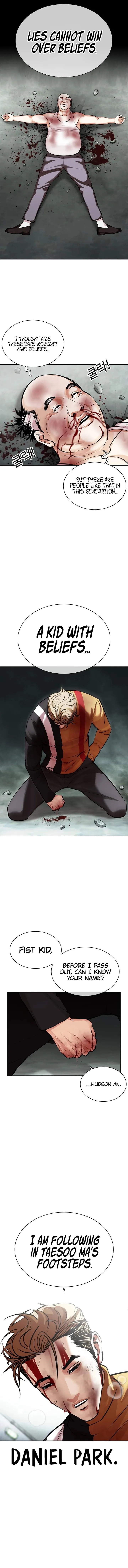 Lookism Chapter 454 – Page 21