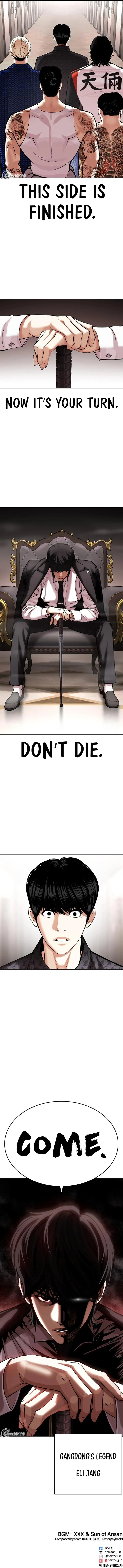 Lookism Chapter 454 – Page 22