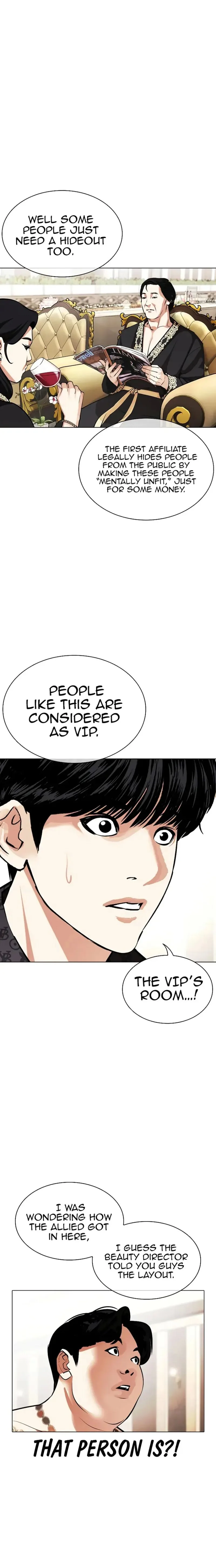 Lookism Chapter 455 – Page 4