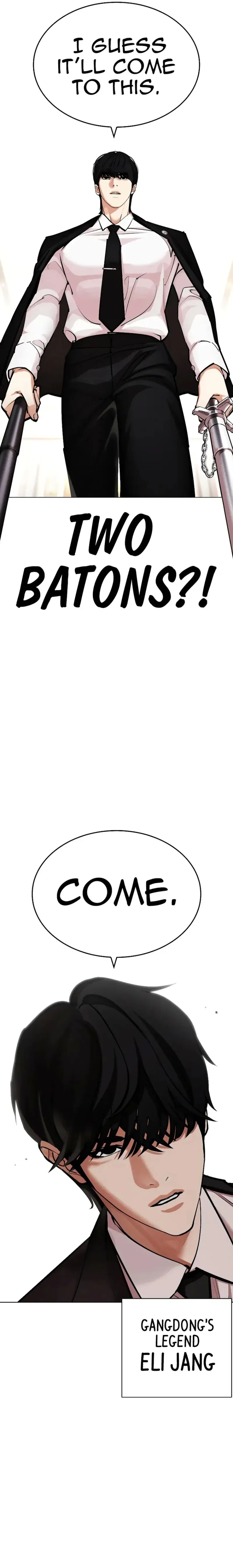 Lookism Chapter 455 – Page 7