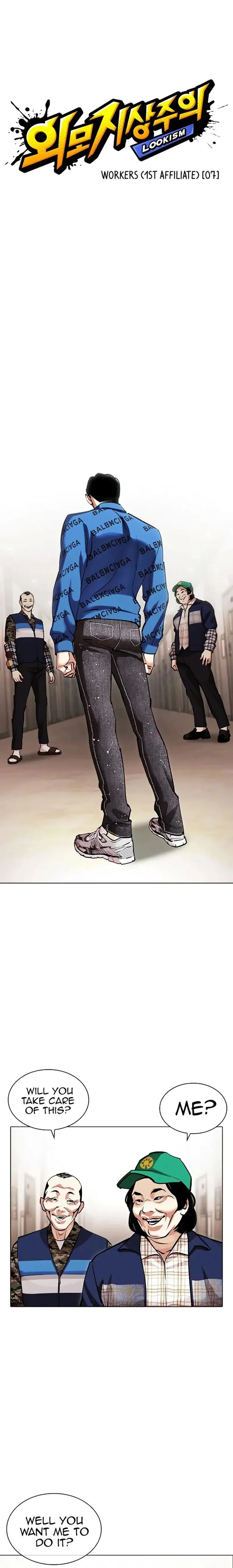 Lookism Chapter 455 – Page 8