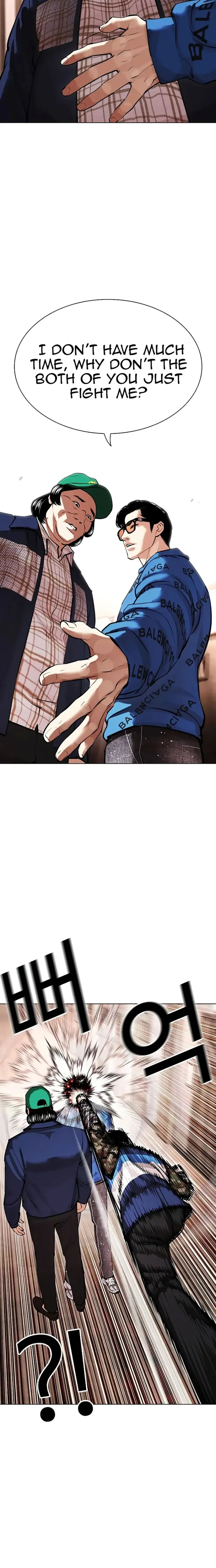 Lookism Chapter 455 – Page 10