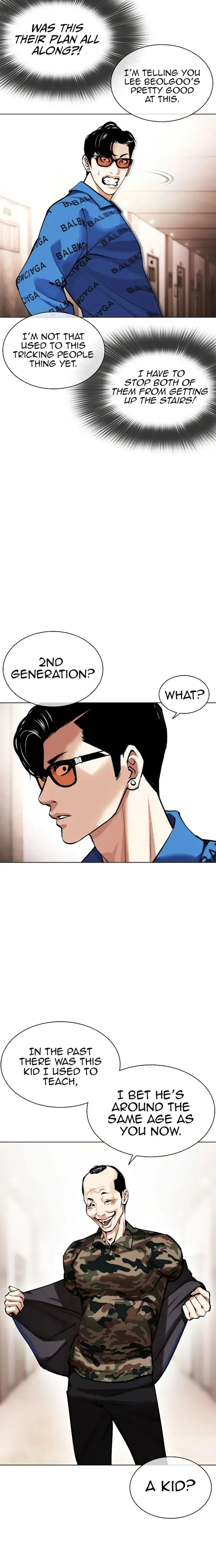 Lookism Chapter 455 – Page 12