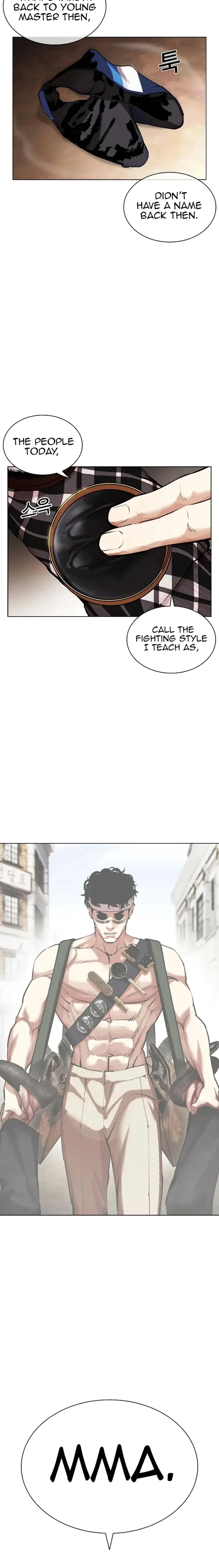 Lookism Chapter 455 – Page 14