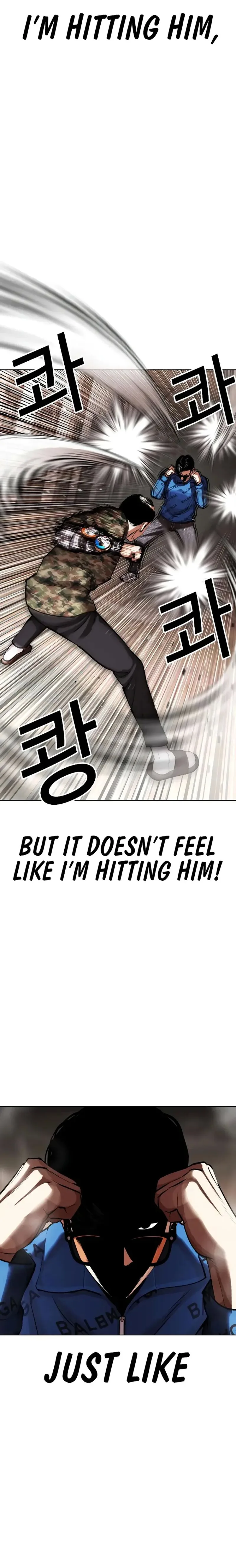Lookism Chapter 455 – Page 18