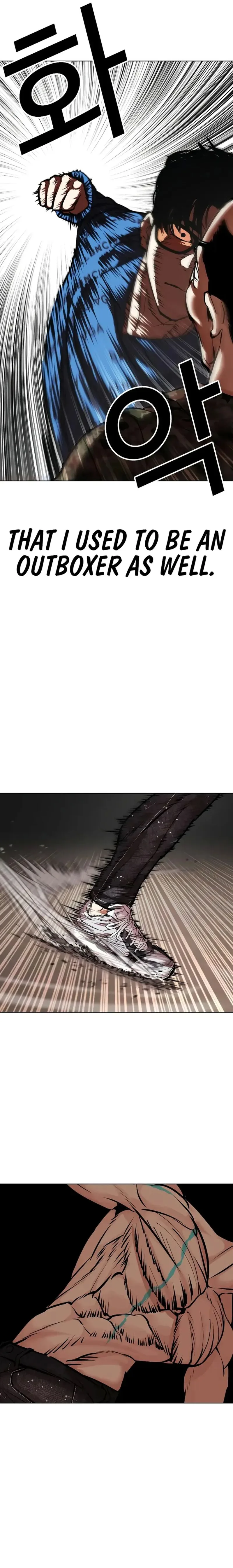 Lookism Chapter 455 – Page 23